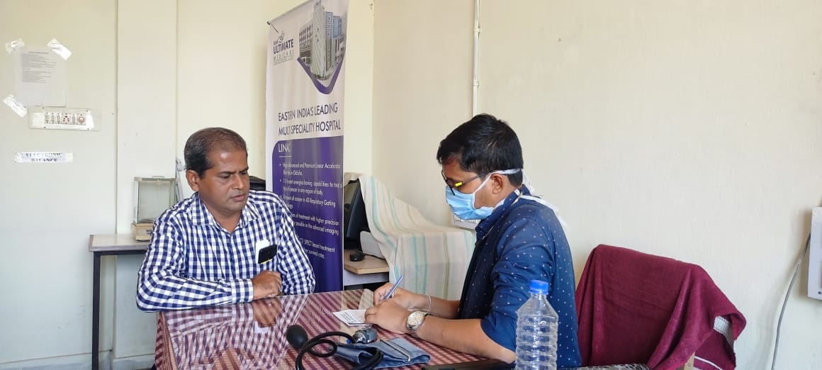 Health Camp At Utkal University