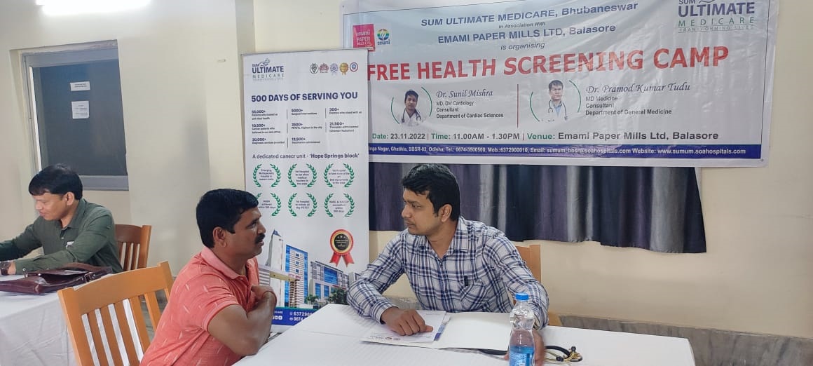 Health Camp At EMAMI Paper